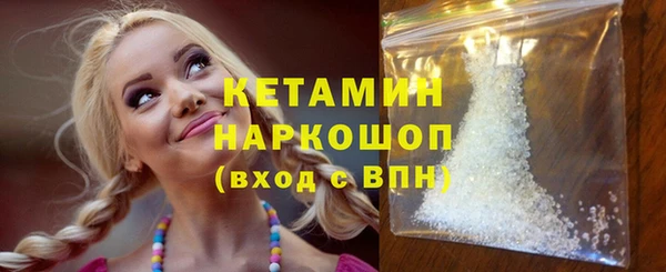 мдпв Покачи
