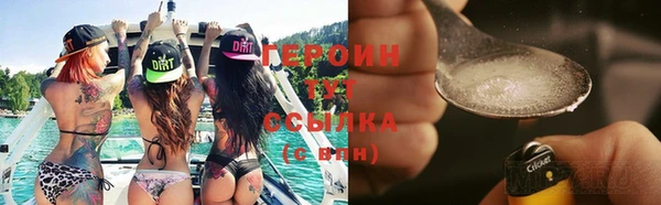 индика Пересвет