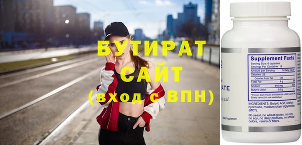 скорость mdpv Покров