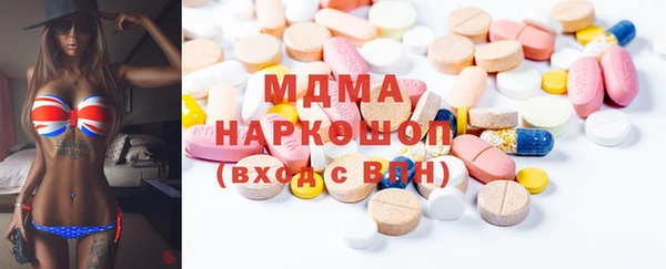 дмт Переславль-Залесский