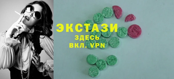 дмт Переславль-Залесский