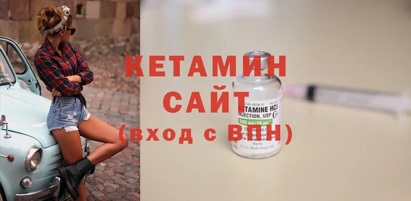 дмт Переславль-Залесский