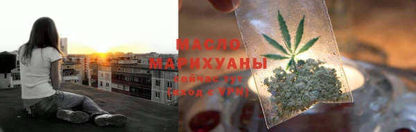 мдпв Покачи