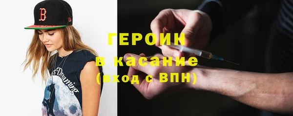 шишки Пестово