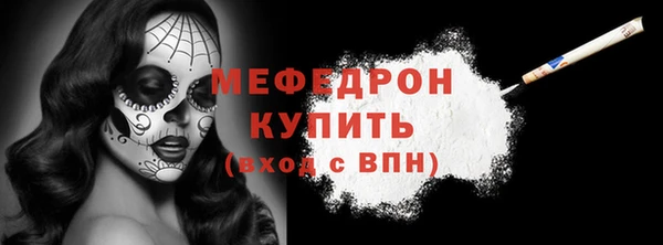индика Пересвет