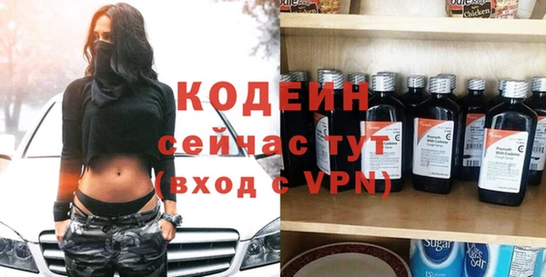 дмт Переславль-Залесский