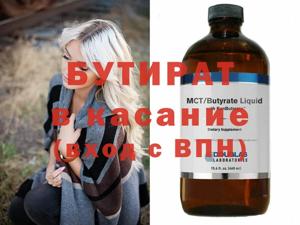 скорость mdpv Покров