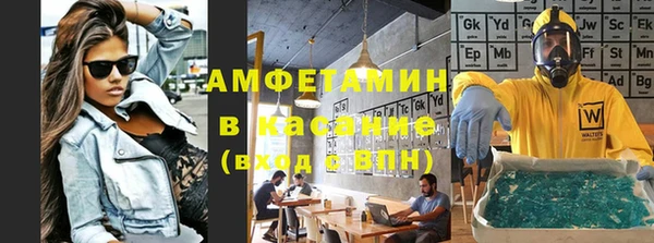 мдпв Покачи