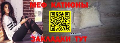 МДПВ Апрелевка