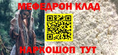 spice Аргун