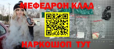скорость Апрелевка