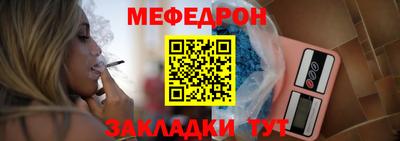 скорость Апрелевка