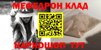 скорость Апрелевка