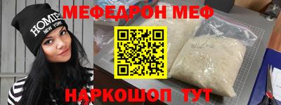 ГАЛЛЮЦИНОГЕННЫЕ ГРИБЫ Берёзовский