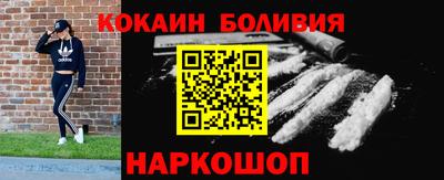 ГАЛЛЮЦИНОГЕННЫЕ ГРИБЫ Берёзовский