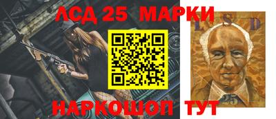 скорость Апрелевка