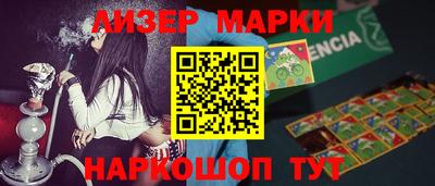 spice Аргун