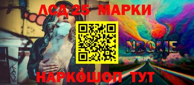 скорость Апрелевка