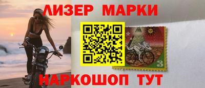 spice Аргун