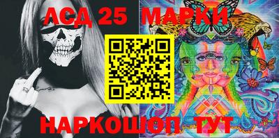 скорость Апрелевка