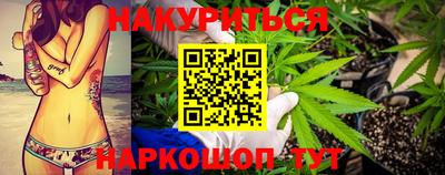 скорость Апрелевка