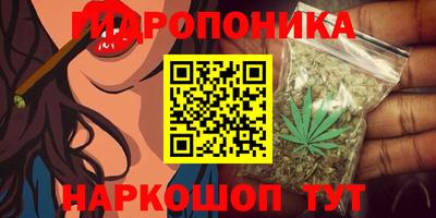 кокаин перу Апшеронск