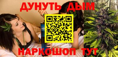 кокаин перу Апшеронск