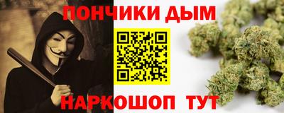 скорость Апрелевка