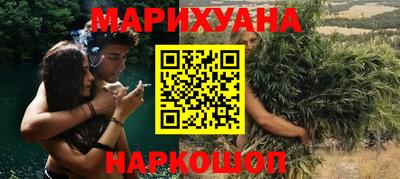 скорость Апрелевка