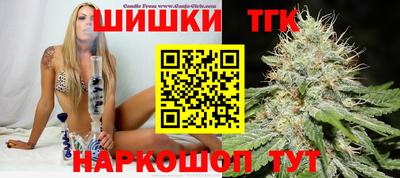 spice Аргун