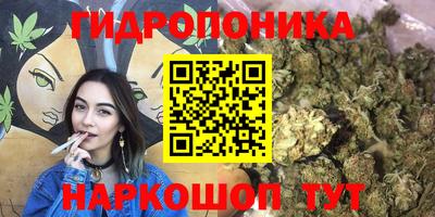 кокаин перу Апшеронск