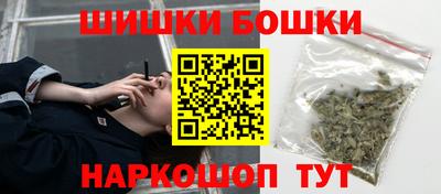 ГАЛЛЮЦИНОГЕННЫЕ ГРИБЫ Берёзовский