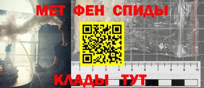 кокаин перу Апшеронск