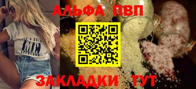 ГАЛЛЮЦИНОГЕННЫЕ ГРИБЫ Берёзовский