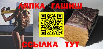 ГАЛЛЮЦИНОГЕННЫЕ ГРИБЫ Берёзовский