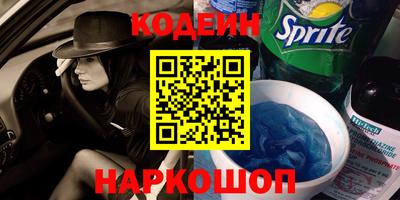 ГАЛЛЮЦИНОГЕННЫЕ ГРИБЫ Берёзовский