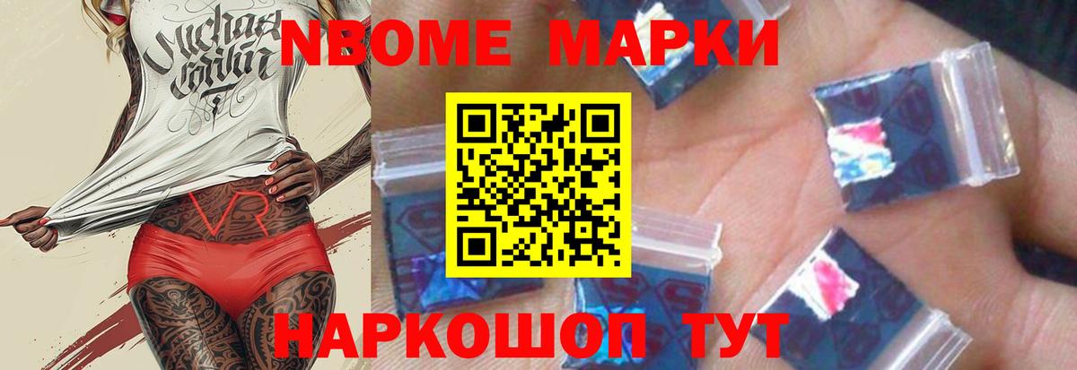 ЛСД экстази кислота  Лсд 25 экстази кислота  Вход с VPN  MEGA   Белогорск  LSD-25 экстази 
